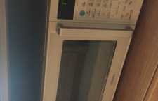 Samsung Microwave